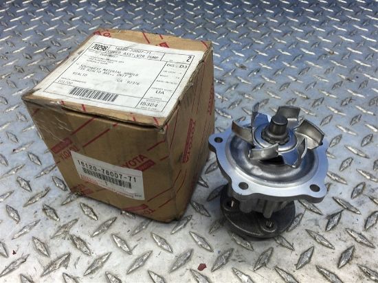 WATER PUMP resmi