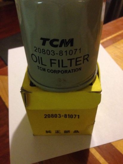 Picture of Oil Filter